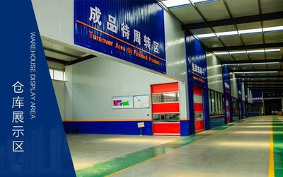 La Cina Hebei Yachen Electric Co., Ltd