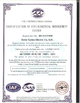 La Cina Hebei Yachen Electric Co., Ltd Certificazioni