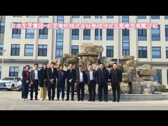 Produttore di trasformatori di potenza visita Hebei Yachen Electric Co., Ltd.